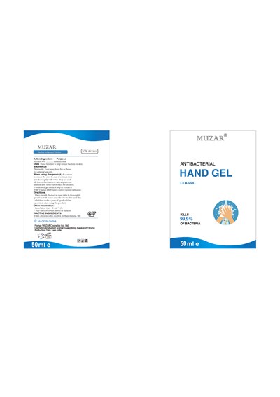 50 mL Label (Label 1)